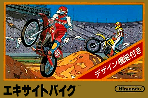 Excitebike cover