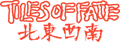 Tiles of Fate logo
