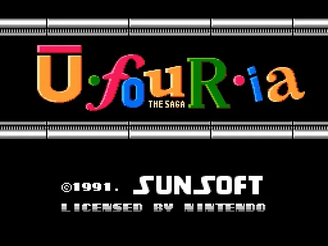 Ufouria: The Saga screenshot