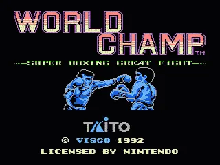 World Champ screenshot