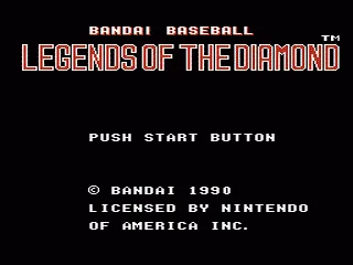 Legends of the Diamond: The Baseball Championship Game screenshot