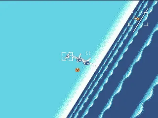 Backdrop artwork for After Burner