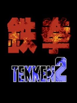 Tekken 2 box art