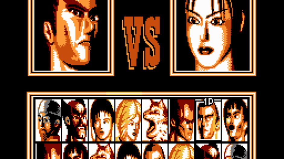 Tekken 2 screenshot