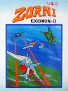 Backdrop artwork for Exerion II