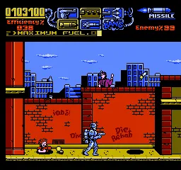 RoboCop 3 screenshot