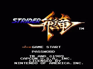 Strider screenshot