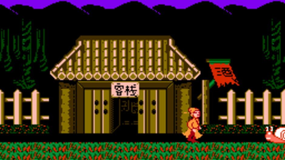 Jinghua Yuan screenshot