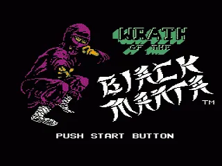 Wrath of the Black Manta screenshot
