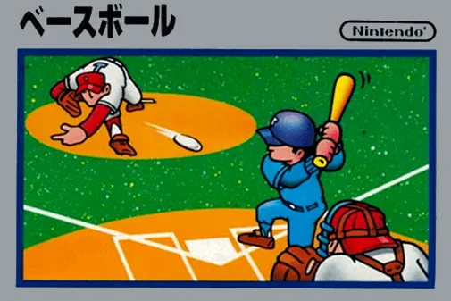 Baseball box art
