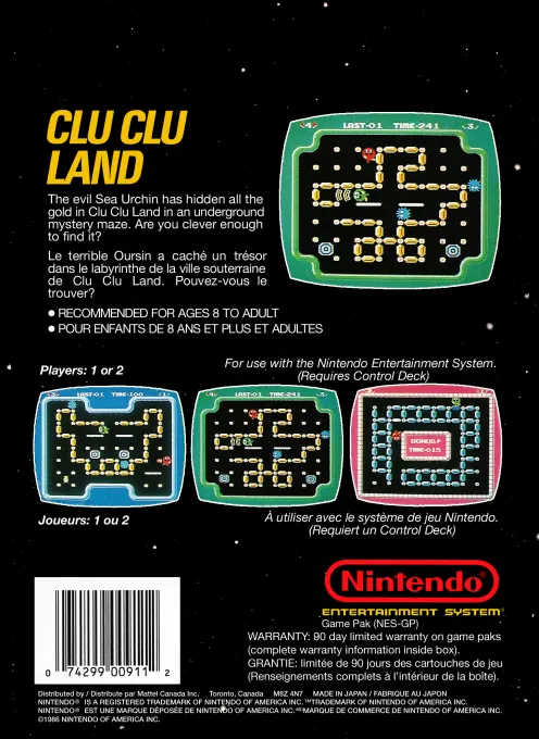 Clu Clu Land box back