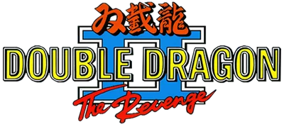 Double Dragon II: The Revenge logo