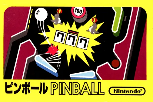 Pinball box art