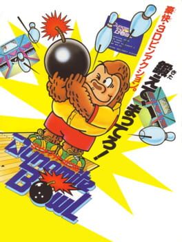 Dynamite Bowl cover art for Nintendo Entertainment System