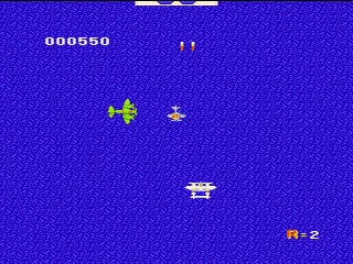 1942 screenshot