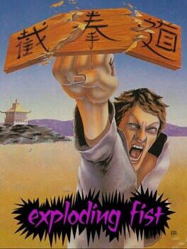 Exploding Fist cover art for Nintendo Entertainment System
