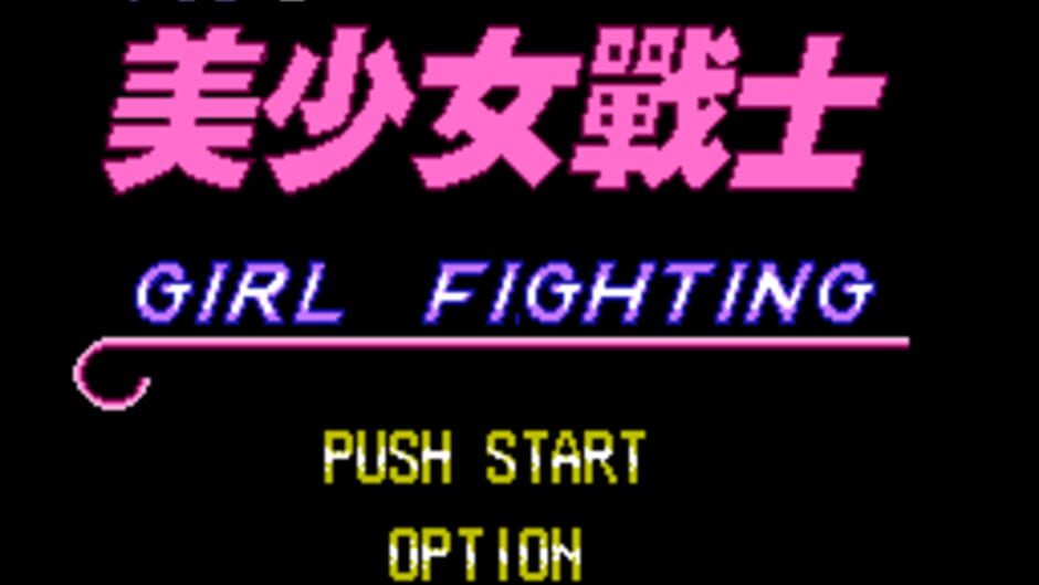 Backdrop artwork for AV Bishoujo Senshi Girl Fighting