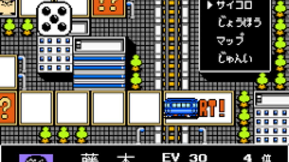 The Gorilla Man screenshot