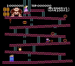 Donkey Kong screenshot