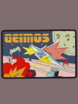 Geimos cover art for Nintendo Entertainment System