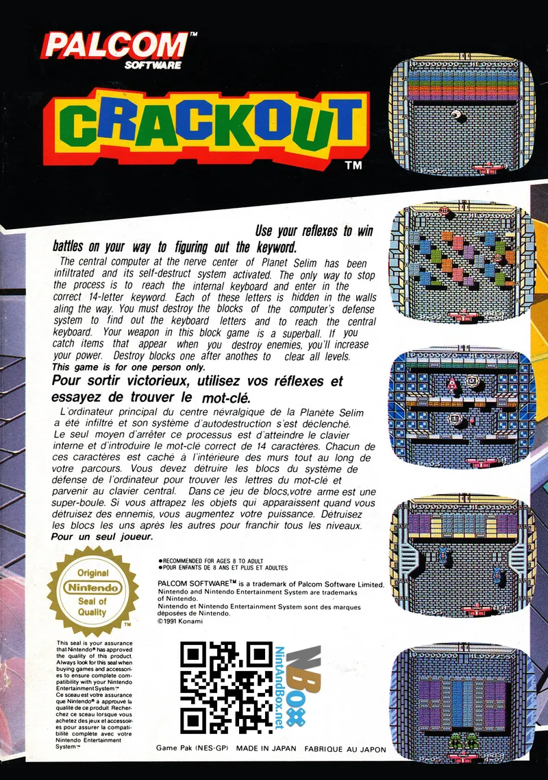 Crackout box back
