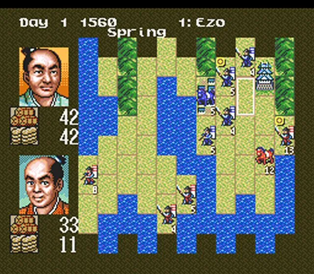 Backdrop artwork for Nobunaga's Ambition II