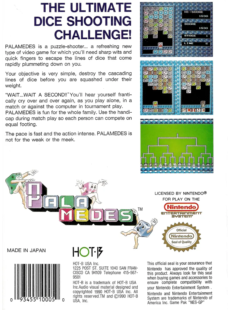 Palamedes box back