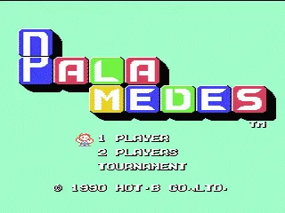 Palamedes screenshot