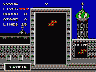 Tetris screenshot