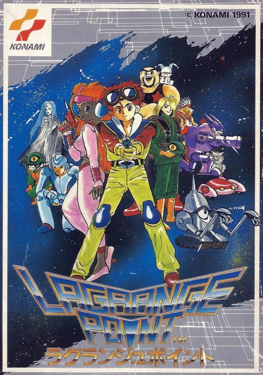 Backdrop artwork for Lagrange Point