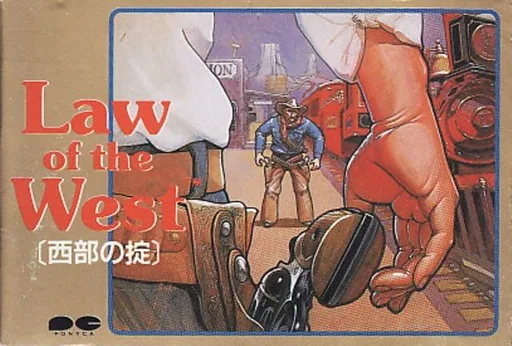 Backdrop artwork for Law of the West