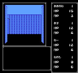 Deep Dungeon III - Yuushi e no Tabi screenshot