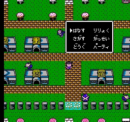 Bikkuriman World - Gekitou Sei Senshi screenshot