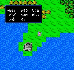 Kaijuu Monogatari screenshot
