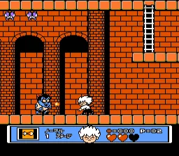 Akumajou Special - Boku Dracula-kun screenshot
