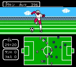 Captain Tsubasa II - Super Striker screenshot