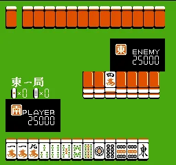 AV Mahjong Club screenshot