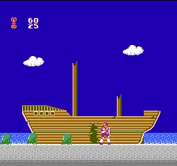Chester Field - Ankoku Shin e no Chousen screenshot