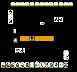 Mahjong Taikai screenshot