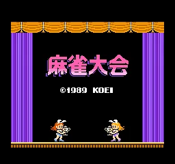 Mahjong Taikai title screen