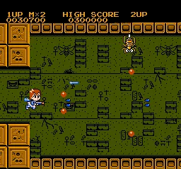 Insector X screenshot