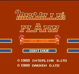 Moulin Rouge Senki - Melville no Honoo title screen