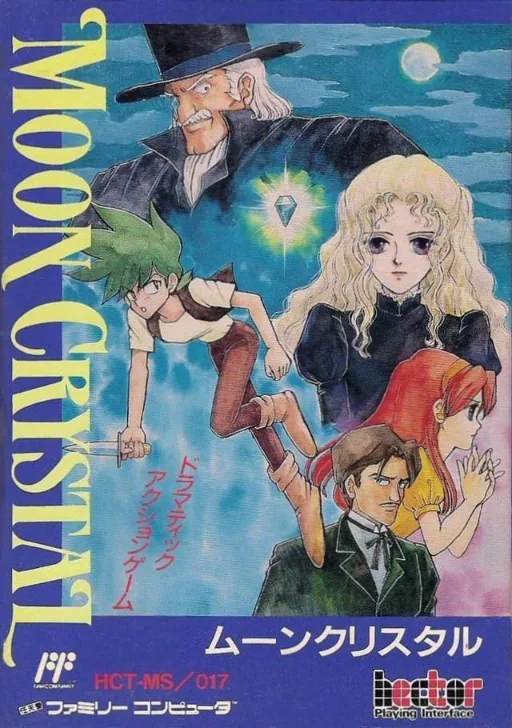 Backdrop artwork for Moon Crystal