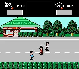 City Adventure Touch - Mystery of Triangle screenshot