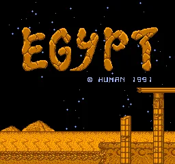 Egypt title screen