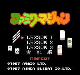 Family Mahjong title screen