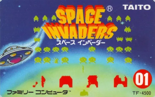 Backdrop artwork for Space Invaders