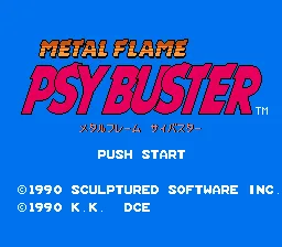 MetalMech - Man & Machine title screen
