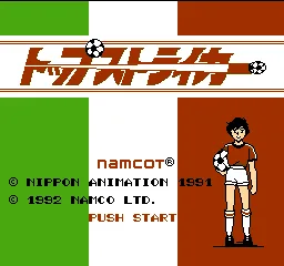 Top Striker title screen