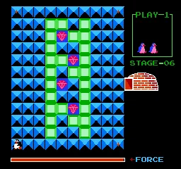 Mindblower Pak screenshot